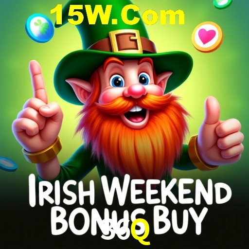 Exclusive Offers 36Q