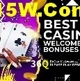 36Q Brasília - Leaderboards